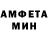 Амфетамин Premium Sandra Zzzz