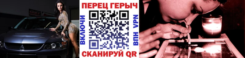 купить  сайты  Болхов  ГЕРОИН гречка 