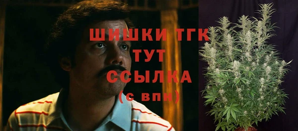 каннабис Абдулино