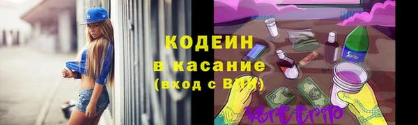 гашик Абинск