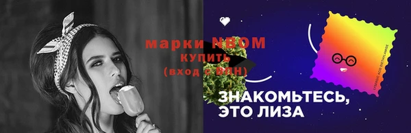 каннабис Абдулино
