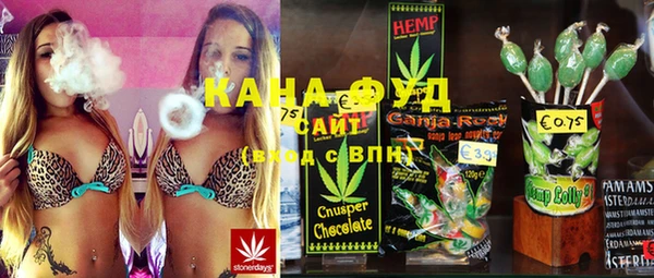 гашик Абинск