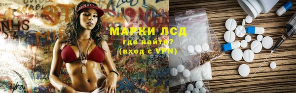 каннабис Абдулино