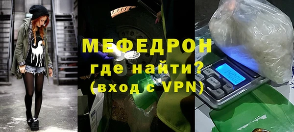 spice Абаза