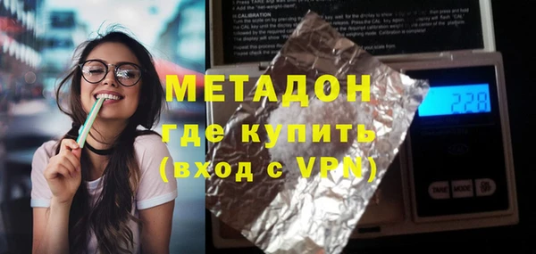 гашик Абинск