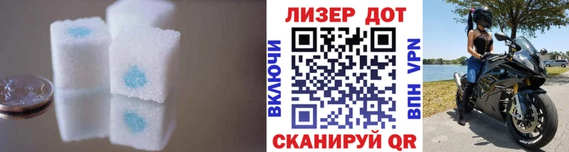 omg ONION  где купить наркотик  это какой сайт  LSD-25 экстази ecstasy  Болхов 