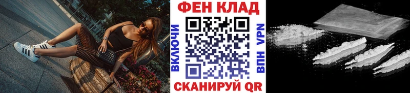 МЕТАМФЕТАМИН Декстрометамфетамин 99.9%  купить наркотик  Болхов 