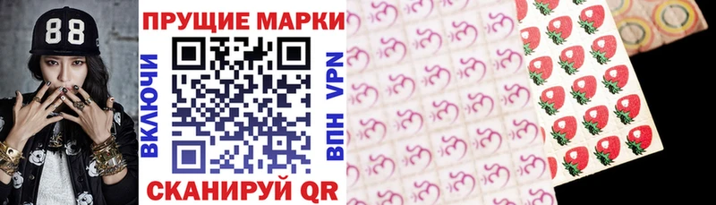 магазин продажи   даркнет телеграм  Марки NBOMe 1,5мг  Болхов 