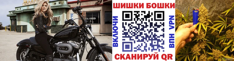 даркнет состав  Болхов  Конопля ГИДРОПОН 